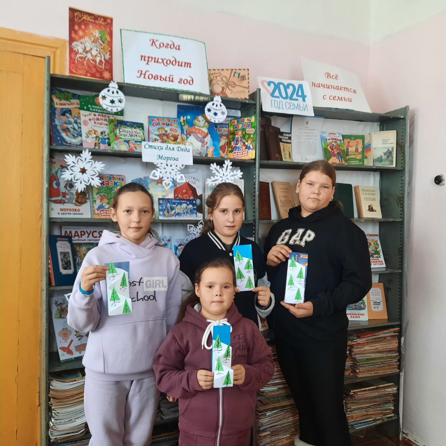 «Новогодняя открытка» Час творчества «Новогодняя открытка» Час творчества