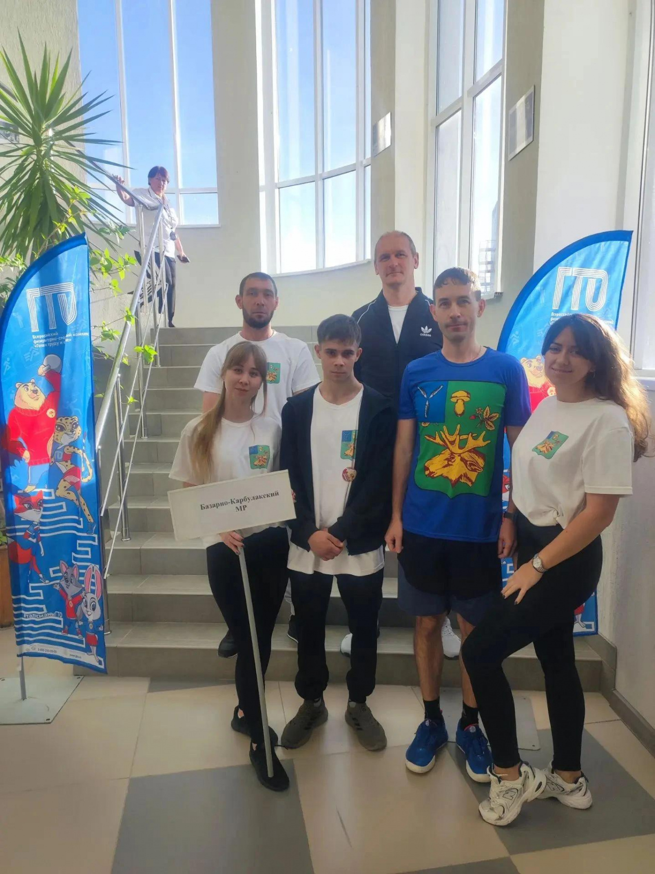 Сотрудники администрации района приняли участие в фестивале ВФСК «Готов к труду и обороне» среди муниципальных образований Саратовской области