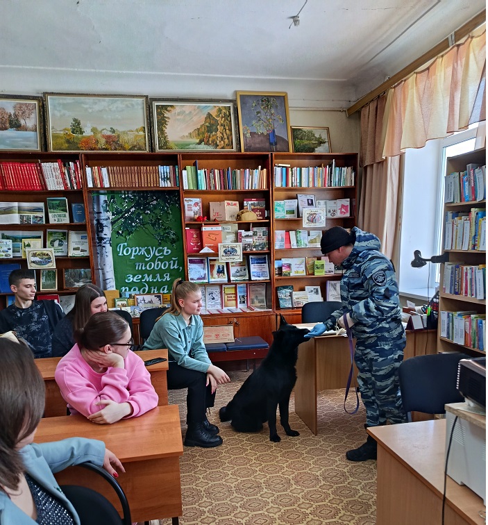«Патруль с хвостом – спокойствие в каждом шаге»                                                        Встреча с кинологом