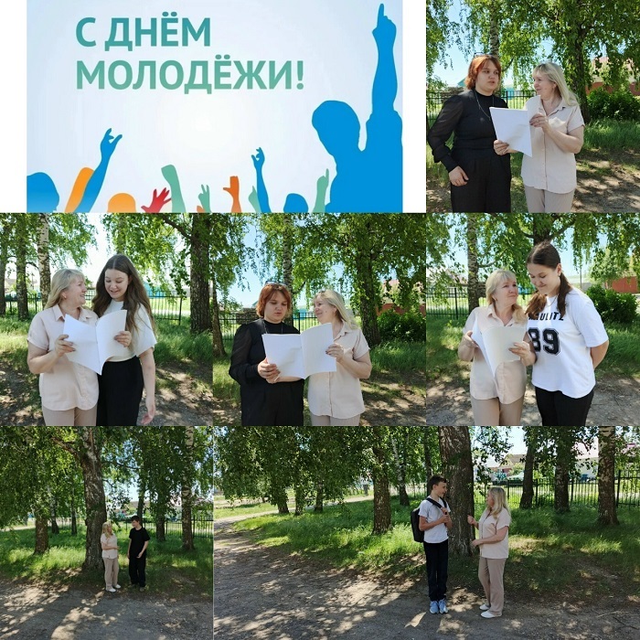 «Молодёжь и чтение – встречное движение» Библио-опрос