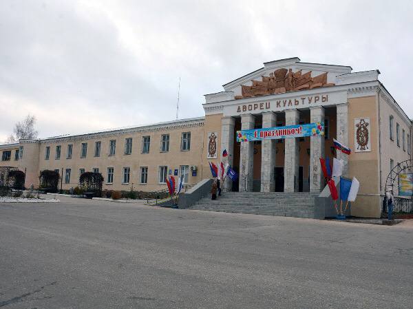 День пожилого человека