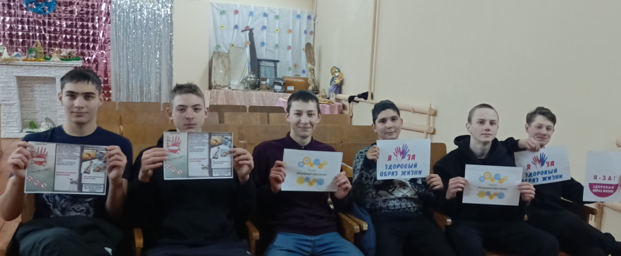 25 февраля  в сельском доме культуры села Тепляковка  прошла беседа «Как быть здоровым»,направленная на формирование ценностного отношения к своему здоровью, негативного отношения к вредным привычкам, расширению представлений о здоровом образе жизни