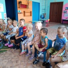 «По дорогам сказок»