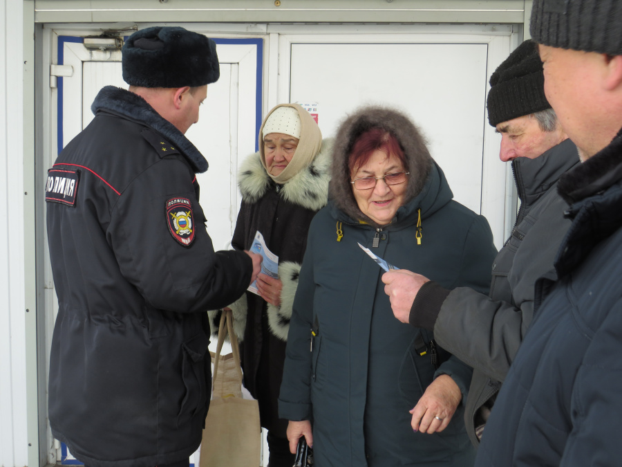 Полицейские вместе с представителем Общественного совета провели профилактическое мероприятие «Стоп, мошенник!»