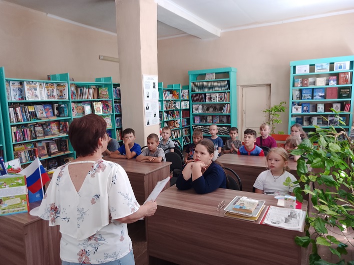 «Любовью к Родине дыша!»                                                                                                                    Литературно-патриотическое путешествие по станциям