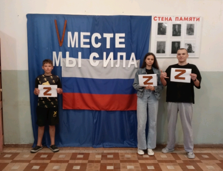 В Год Защитника Отечества на базе Большесодомского СДК действует патриотический кружок,, Мы Вместе,,. 