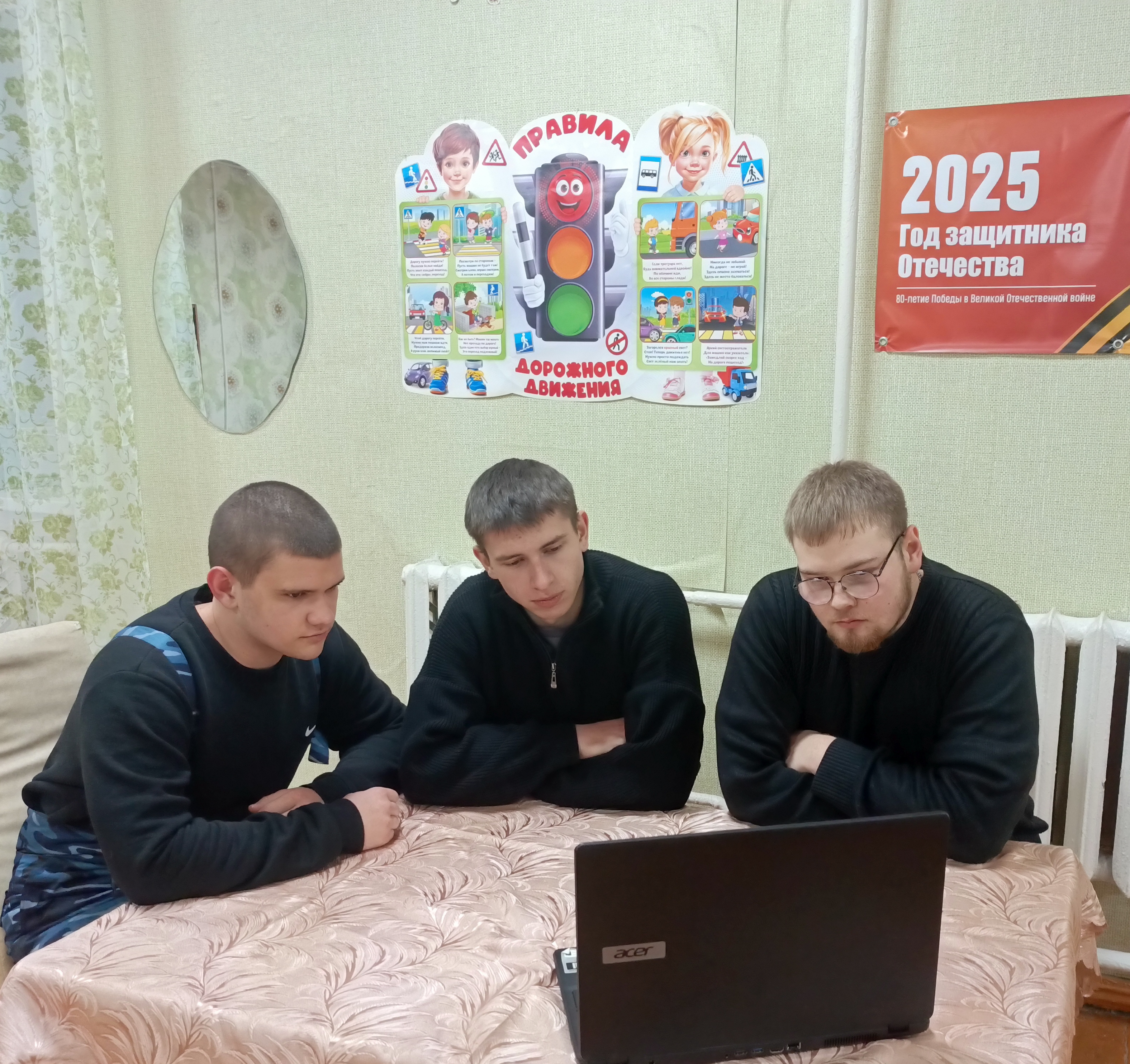14 февраля в сельском доме культуры с. Тепляковка прошел урок мужества «Герои нашего времени»