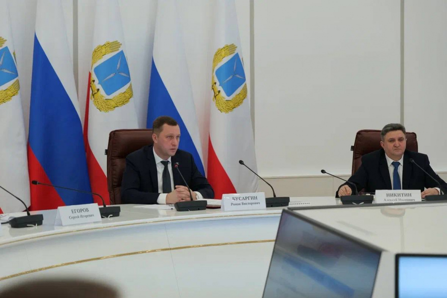 Губернатор Роман Бусаргин провел постоянно действующее совещание с участием зампредов и министров Правительства области, а также глав районов