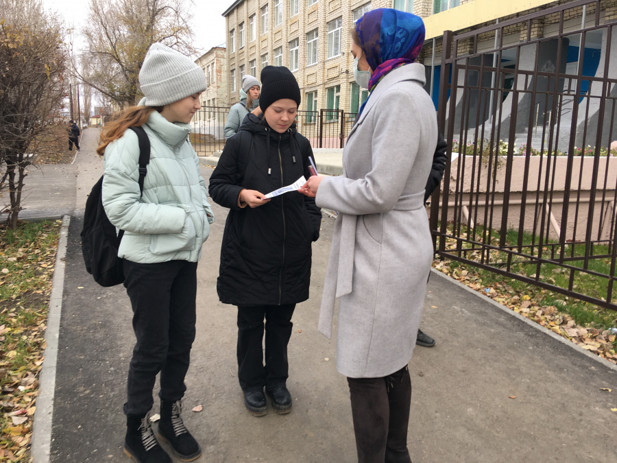  «Мы против терроризма» 