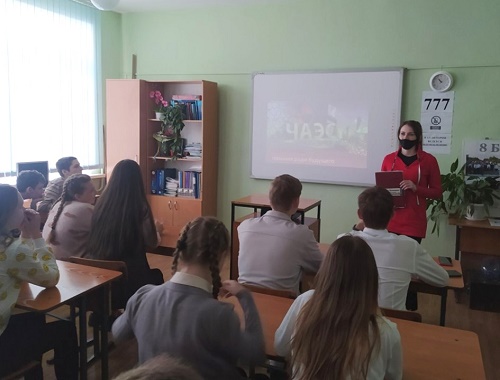 «Атомная трагедия  ХХ века»                                                                                                                                      Медиа-час