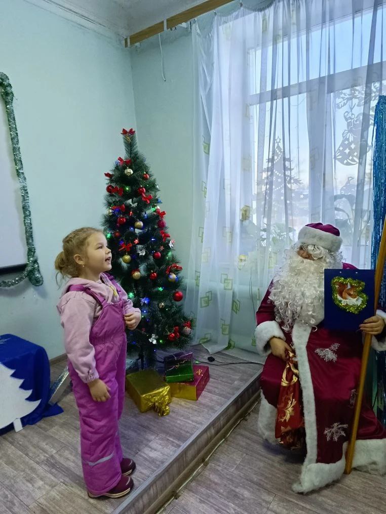 «Новогодний калейдоскоп» Праздничная программа