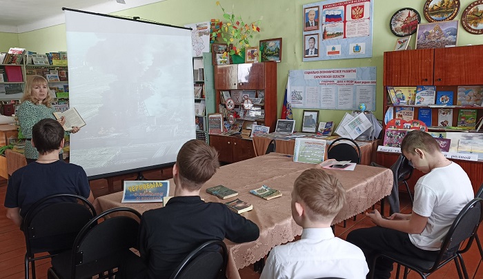 «Чернобыль: час испытаний»                                                                            Экологический час