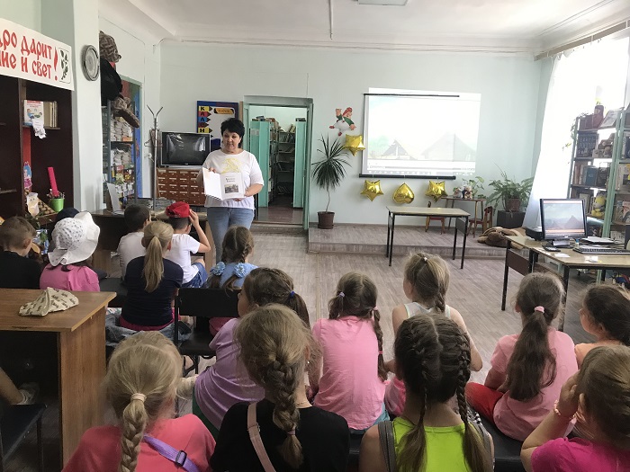 Экологический репортаж «Целительная сила растений»
