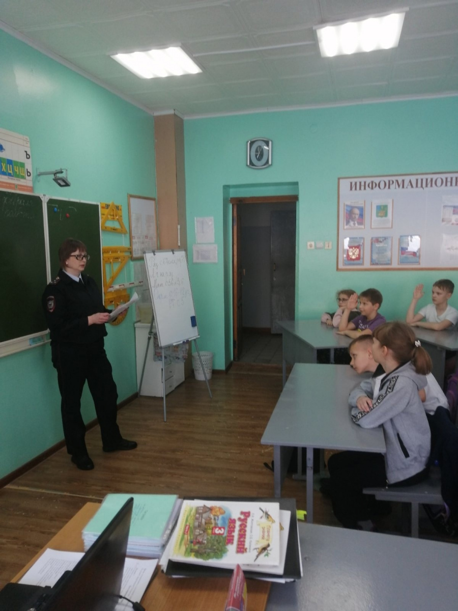 Профилактическая акция «Единый день профилактики безнадзорности и правонарушений несовершеннолетних»