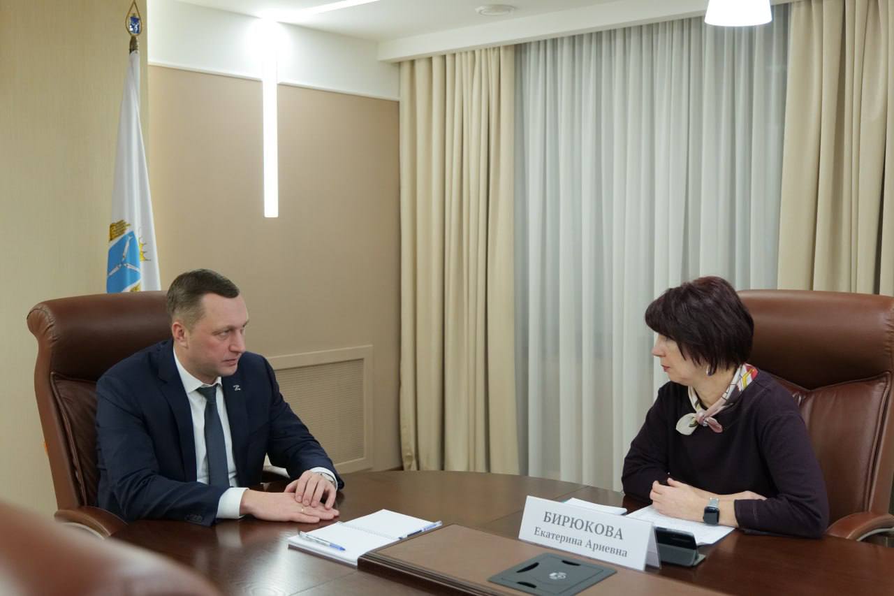 Губернатор Роман Бусаргин провел встречу с управляющим региональным отделением Волго-Вятского ГУ Банка России Екатериной Бирюковой