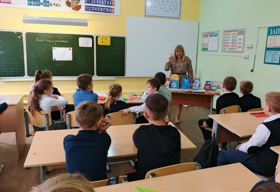 «Удивительное путешествие в «Правоград» Правовая игра