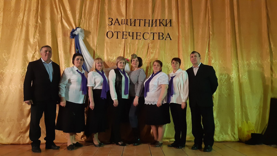 Тематический концерт «Защитникам Отечества»