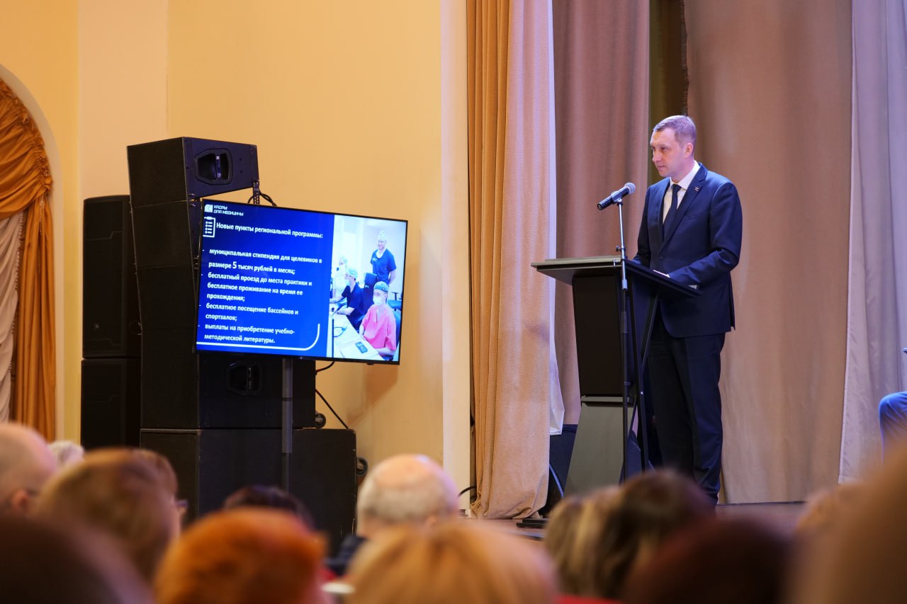  Одна из основных задач глав районов на ближайшее время - заполнить квоту по целевому обучению на медицинских специальностях