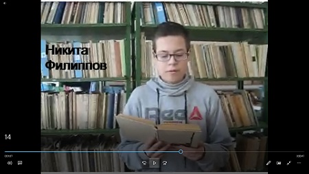 «Души, опаленные Афганистаном»                                                            Челлендж