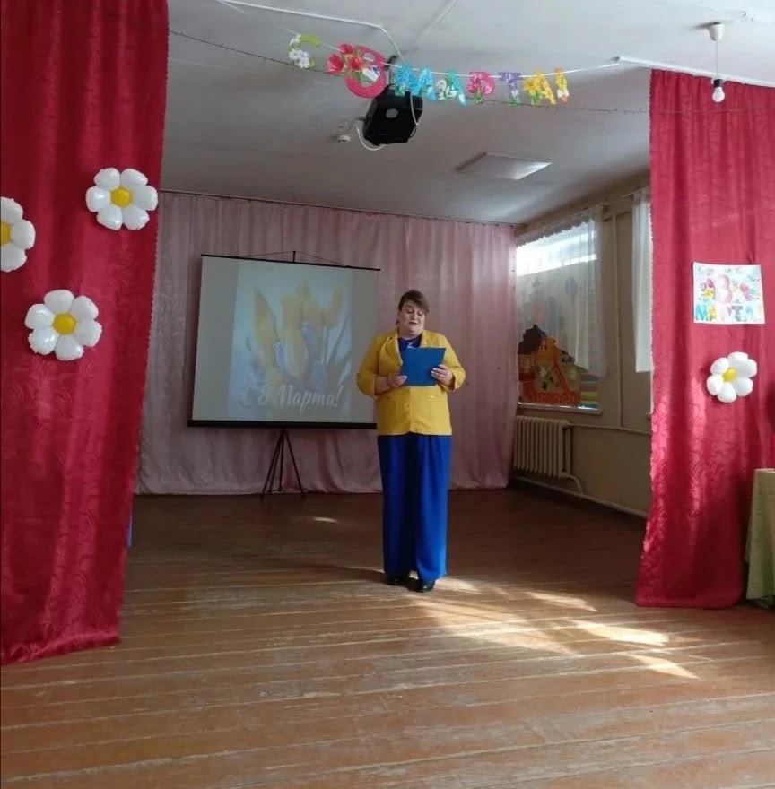 6 марта, в СДК с.Вязовка, в предверии 8 Марта, состоялся праздничный концерт "В этот день, весной согретый, все цветы и песни Вам!"