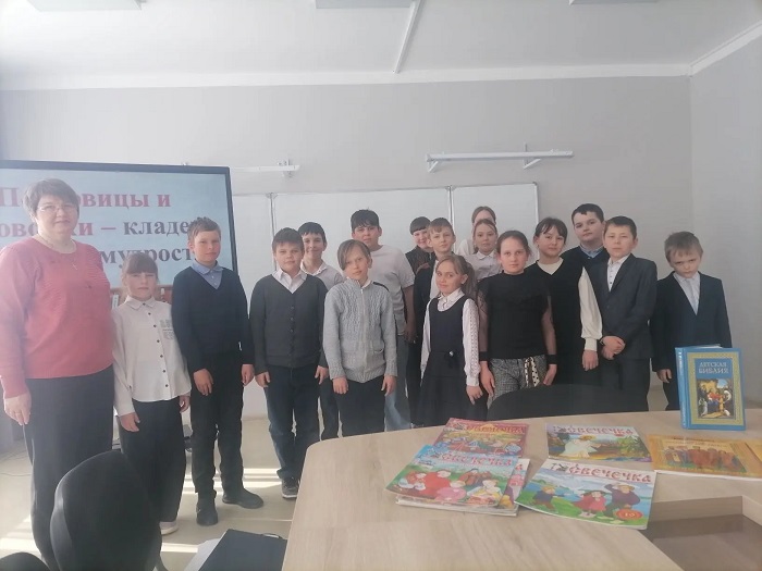 «Кладезь народной мудрости»                                                                                                               Лингвистическая игра