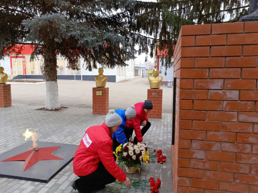 Сегодня - памятная дата России - День Героев Отечества! Сегодня - памятная дата России - День Героев Отечества!