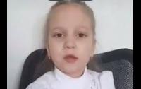«Наследники Победы» Акция