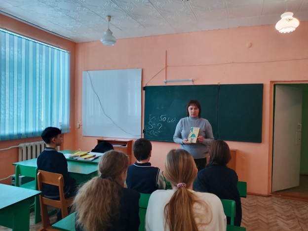 «Писатель мудрых сказок»                                                                              День громкого чтения