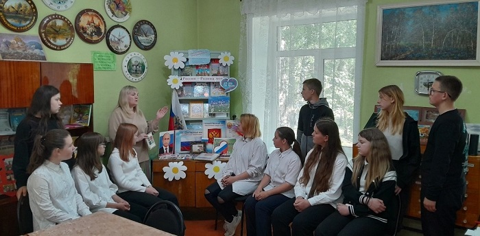 «Русь, Россия, Родина моя» Патриотический час