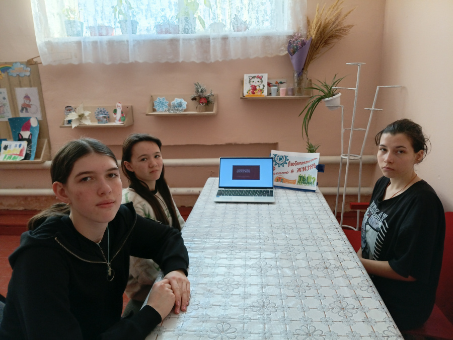 В Казанлинском СДК прошел "Час здоровья: любопытство ценой в жизнь"