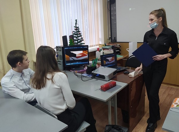 «Основной закон страны» Виртуальный 3D-тур по залу Конституции Президентской библиотеки имени Б.Н.Ельцина