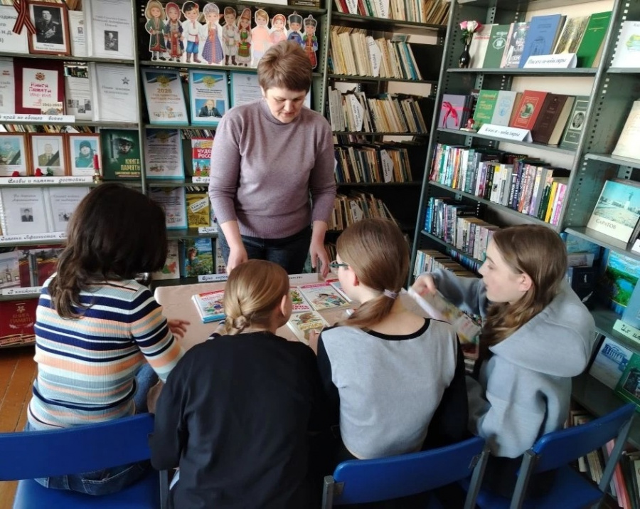 «По следам  книжных героев»