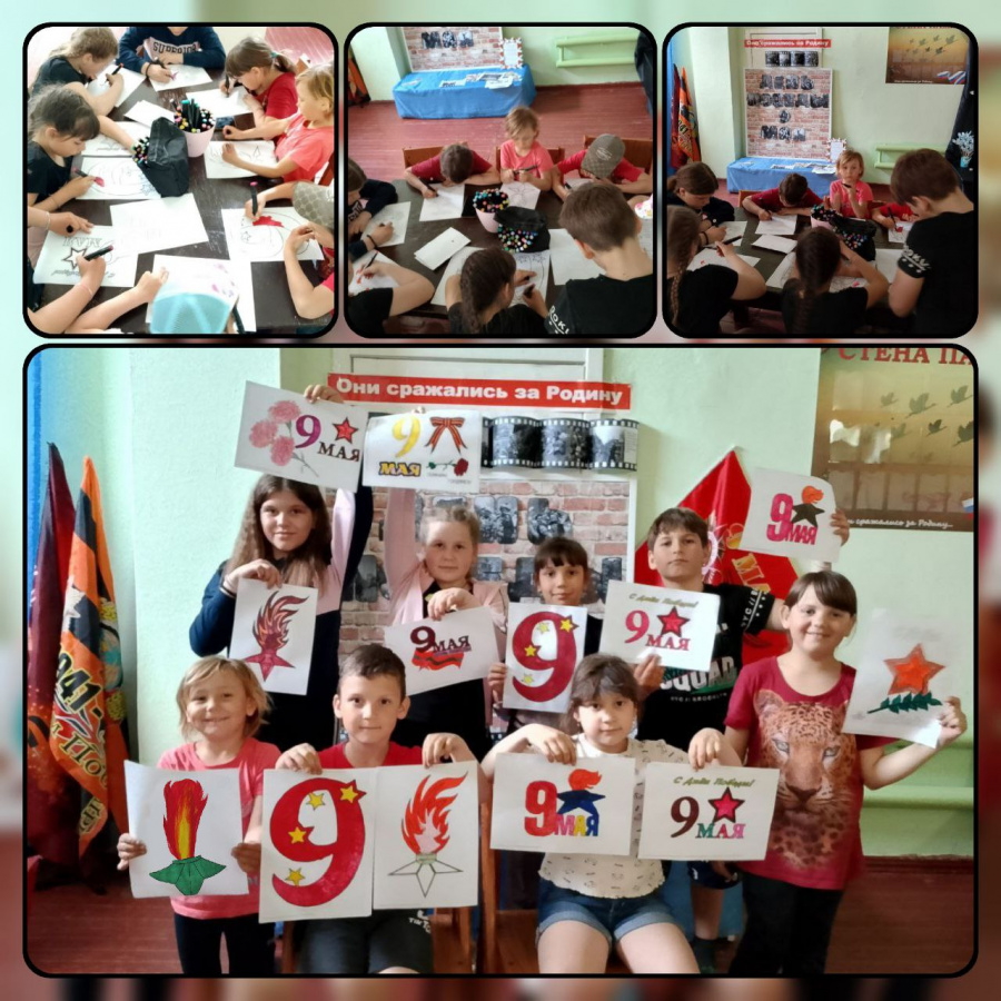 9 мая – это радость для каждого. Наша обязанность – всю важность этого дня передать детям, донести до них правду, показать какими патриотами и героями были обычные люди, просто любившие свою Отчизну, отдавшие за нее жизнь
