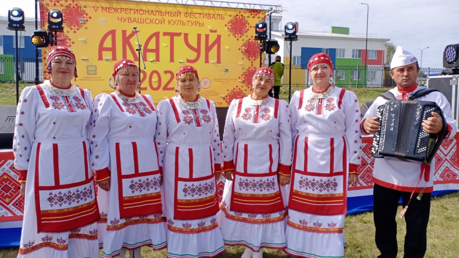 V Межрегиональный фестиваль чувашской культуры "Акатуй"