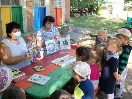  «Книжка на ладошке»                                                                                                   Международная акция