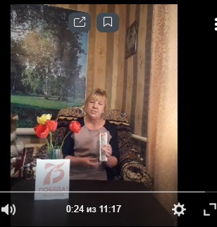 «В книжной памяти мгновения войны» Акция