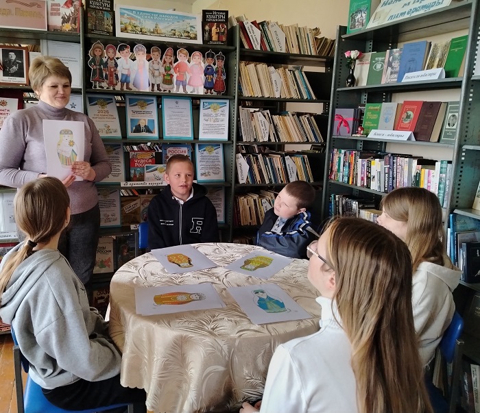 «Этнографический калейдоскоп»                                                                        Познавательный час