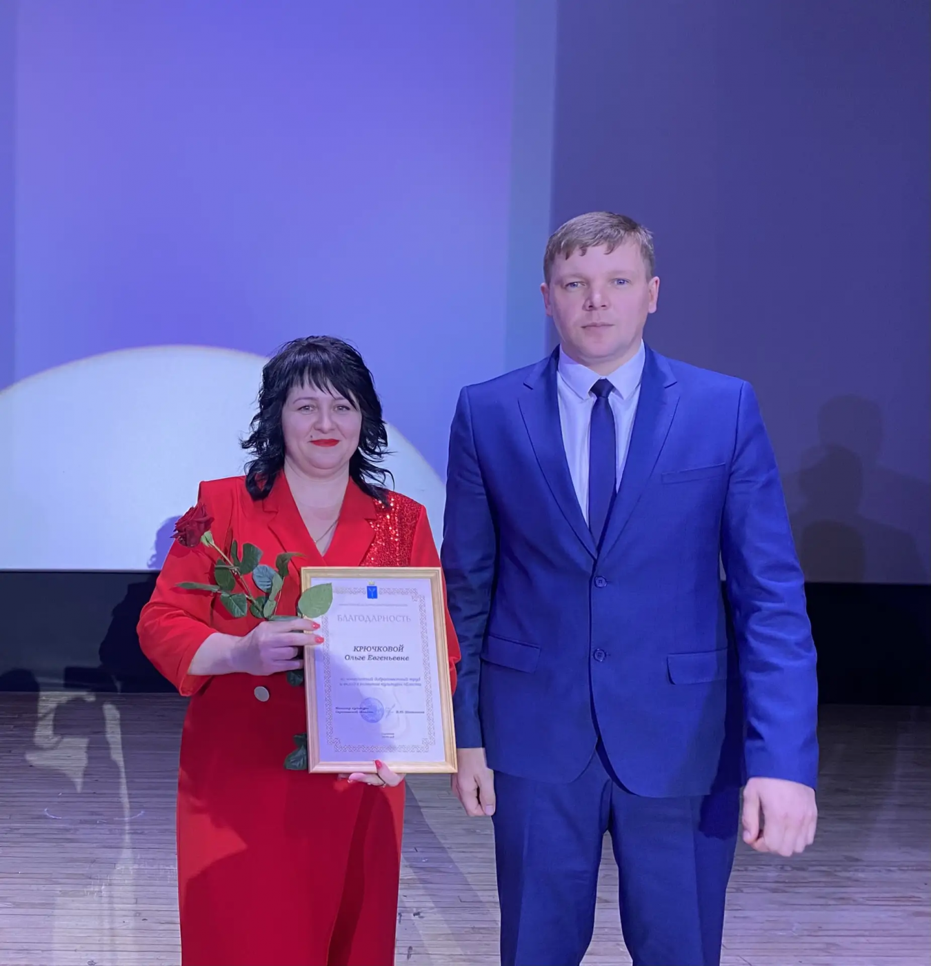 Временно исполняющий полномочия главы района Андрей Кушнарёв поздравил работников культуры с их профессиональным праздником