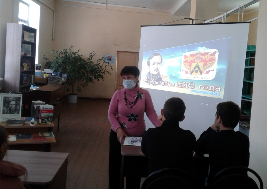 «Сильней страданий роковых» Литературно-краеведческая гостиная