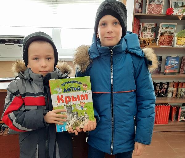 «Открывая книгу – открываю мир»                                                                                            День знакомства с книгой