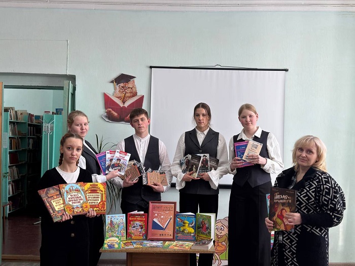 «Дарите книги с любовью»                                                                                                                Акция