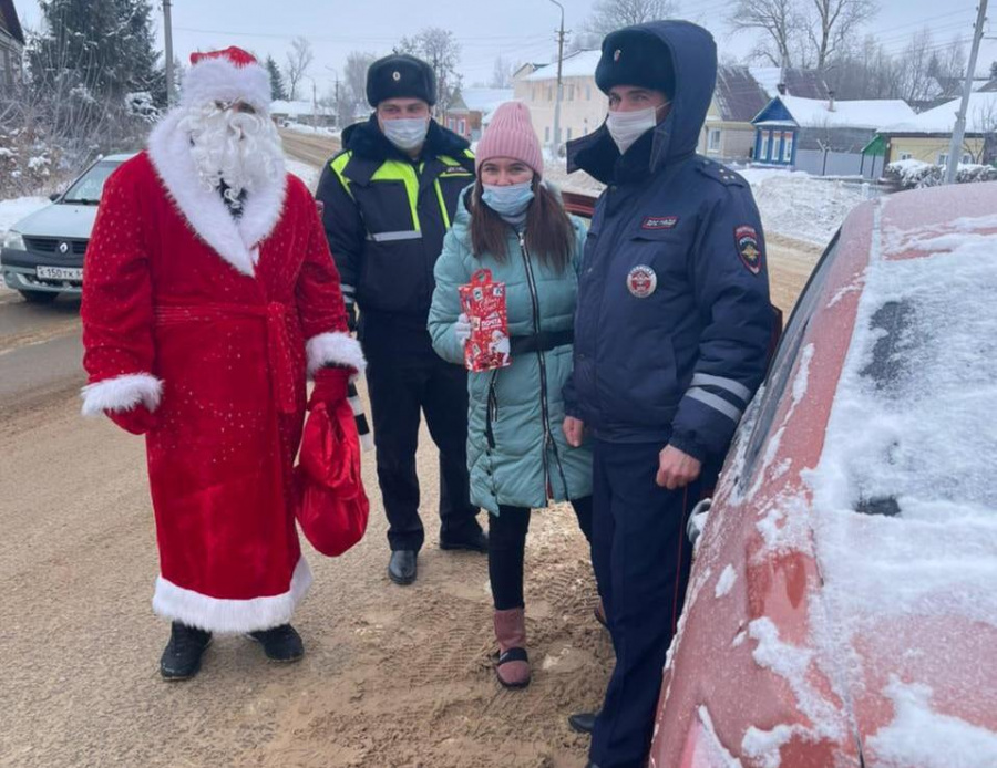 Полицейский Дед Мороз Полицейский Дед Мороз