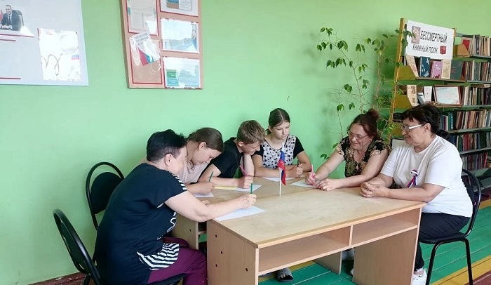 «Символы России: что мы знаем о своей стране»                                                          Круглый стол