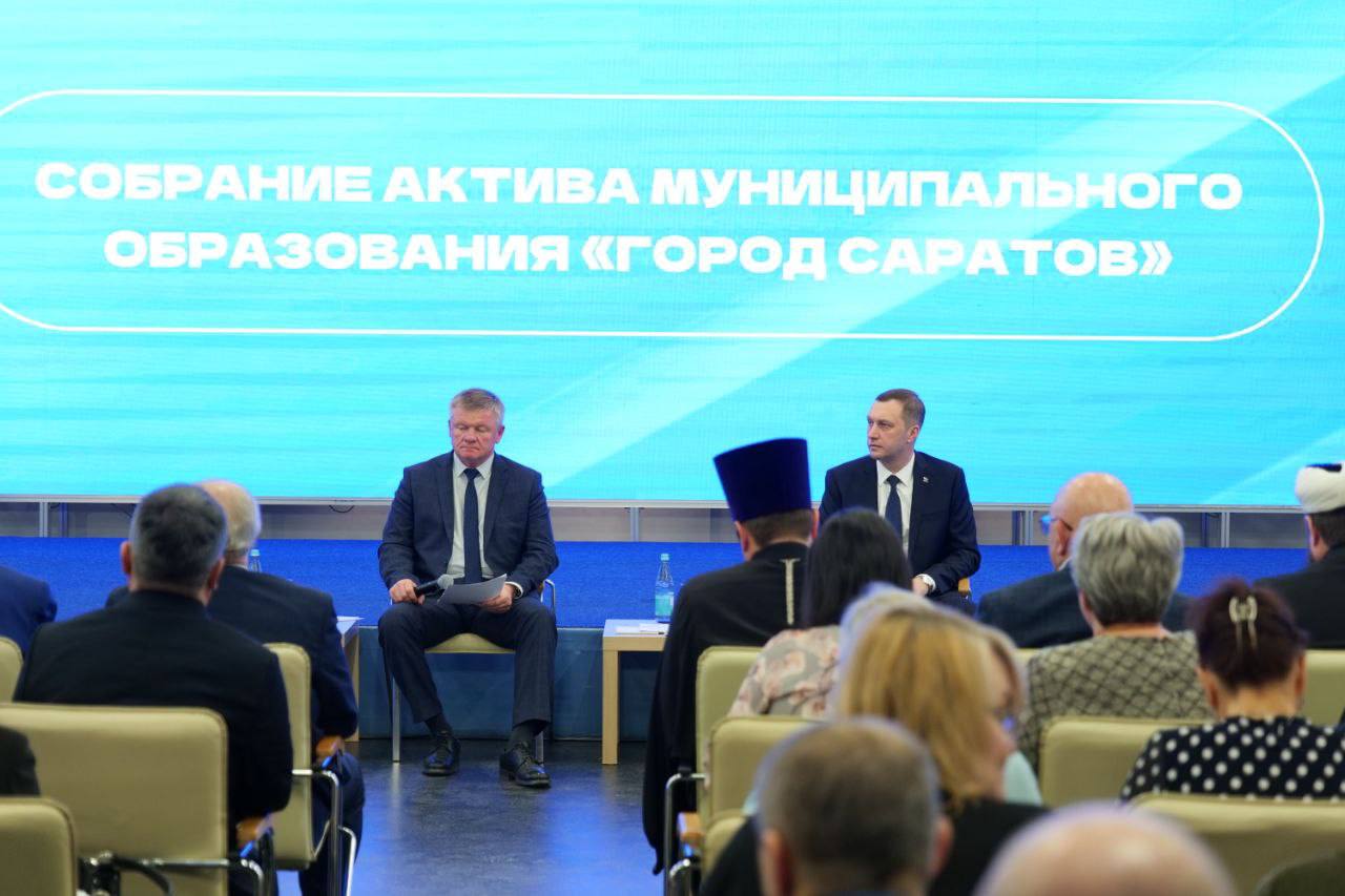 Губернатор Роман Бусаргин: «Одним из главных вызовов для органов власти остается борьба с бесконтрольной застройкой, от которой Саратов страдал многие годы»