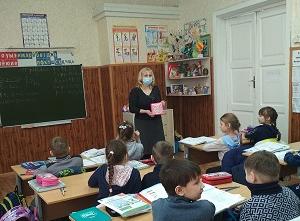 «Путешествие в страну Вежливости» Библиоглобус