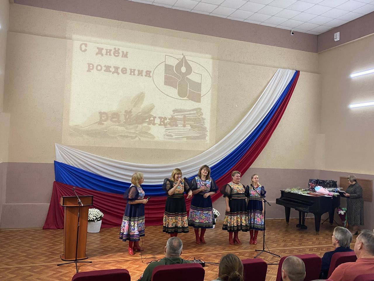 «Твори добро другим во благо!»