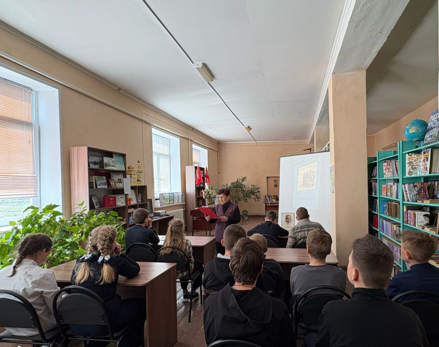 «Пусть знают и помнят потомки» Час чтения вслух