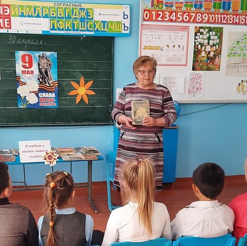 «О той войне, войне священной»                                                             Патриотический час