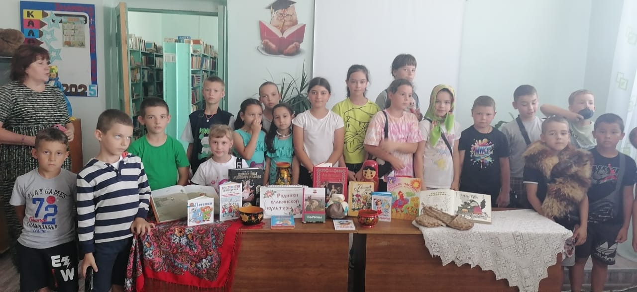 «Фольклорный калейдоскоп»                                                                                                          Познавательный час