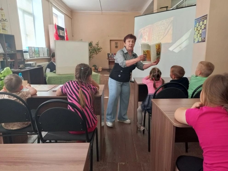 «Сказание о письменах славянских»                                                                              Библиотечный урок-игра